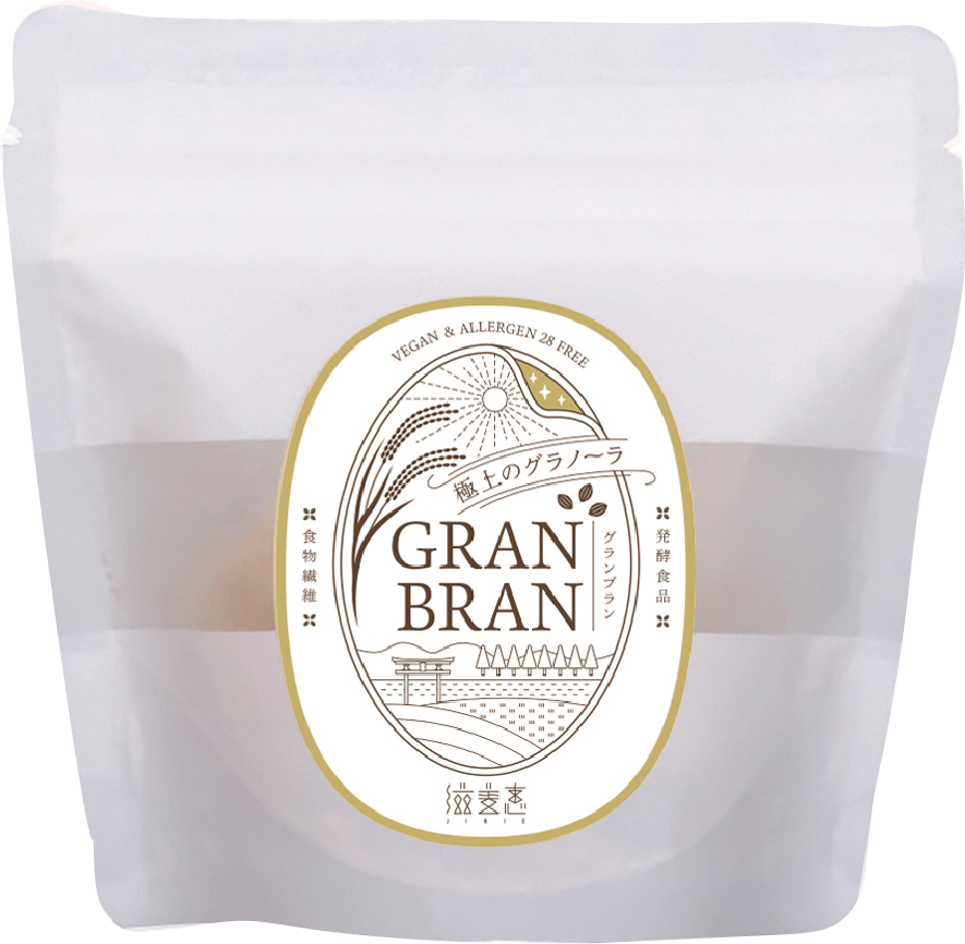 極上のグラノーラ グランブラン