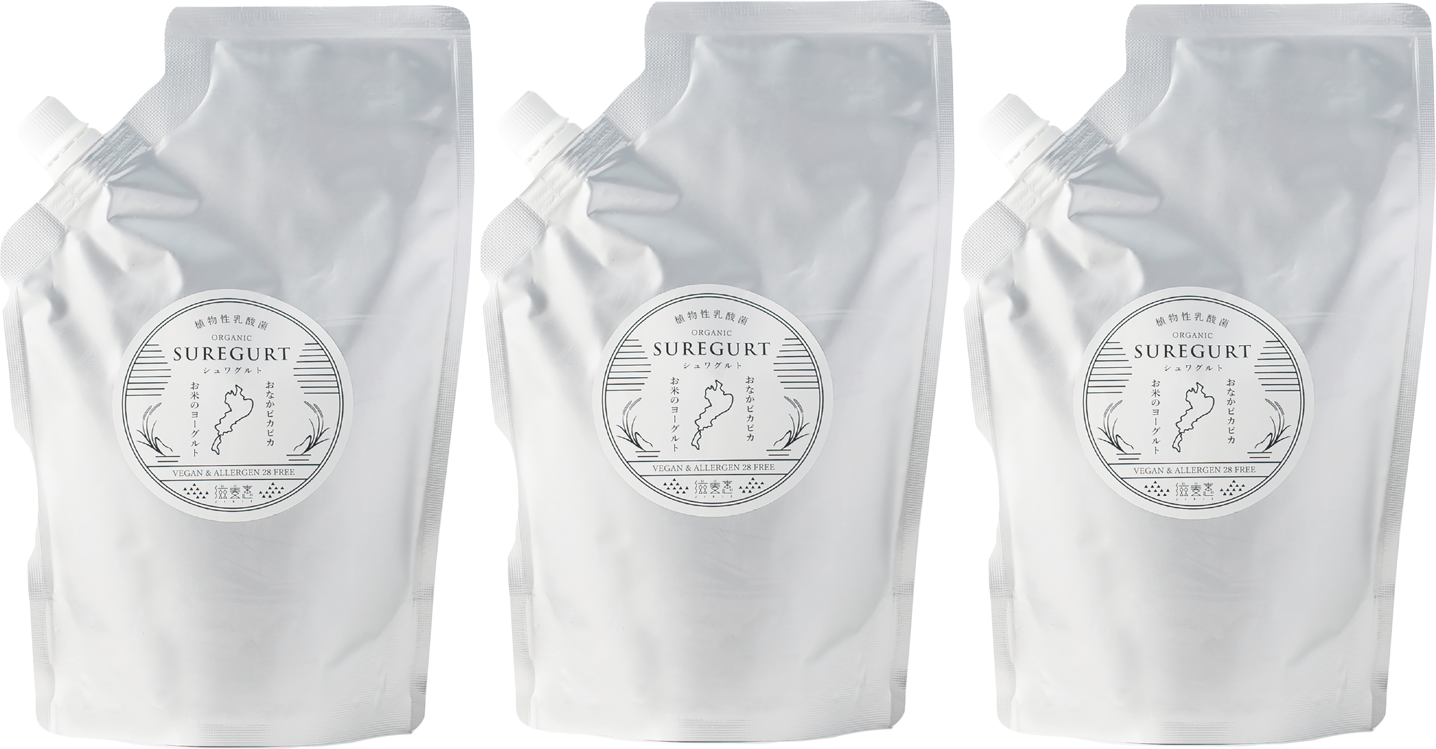 <p>腸活21Dayトライアルセットを試してもらったお客様の感想をご紹介します。</p>
