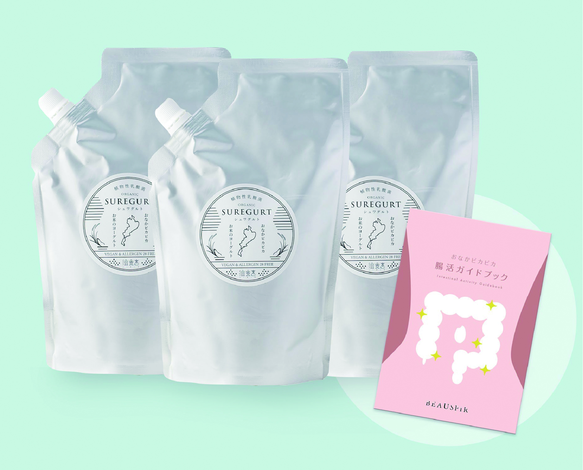 シュワグルト
腸活21DAYトライアルセット