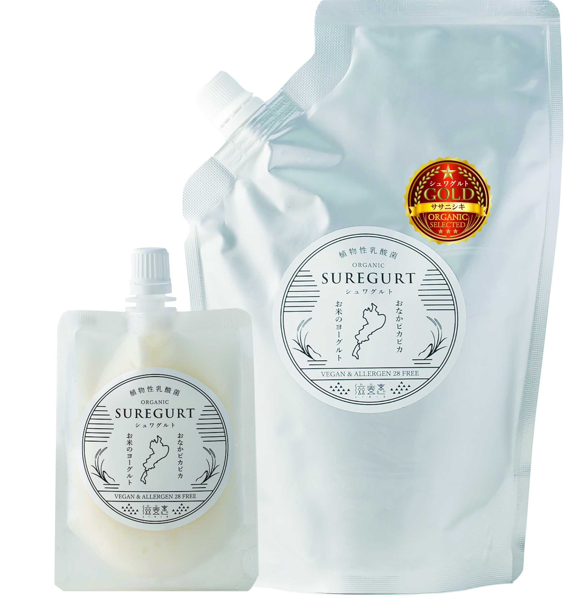 お米で作った
ヨーグルトで
おなかデトックス。